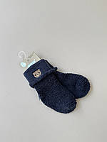 Шкарпетки 0-6 міс, ціна вказана за 1 пару