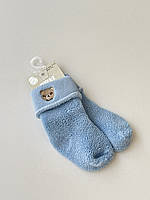 Шкарпетки 0-6 міс, ціна вказана за 1 пару