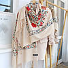 Кашеміровий шарф "Ваза квітів" бежевий 135001, фото 2
