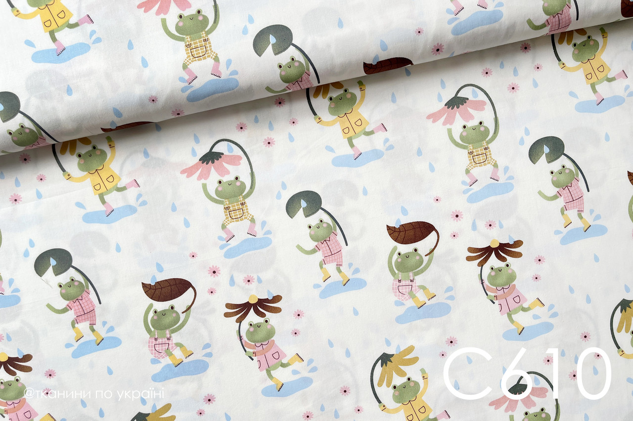 Тканина сатин Жабки