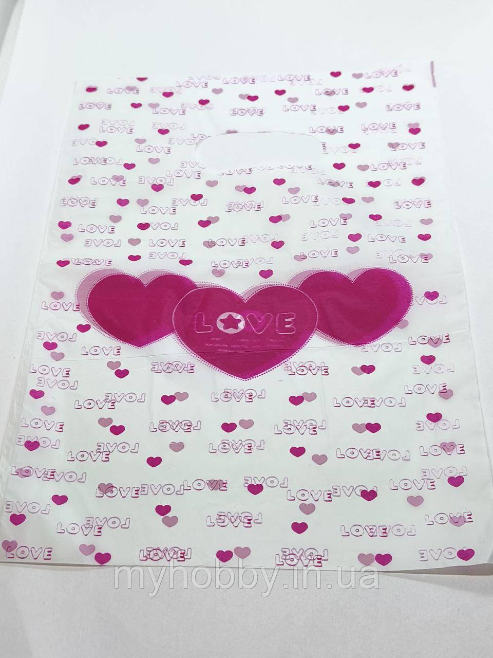 Пакети з сердечками 15*20см  -10шт, фото 1