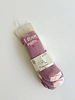 Колготки 6-12 міс