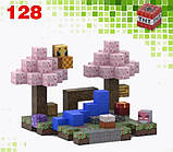 Конструктор магнітний Minecraft Magnetic Cube «Вечірка з сакурами» 128шт, фото 2