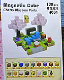 Конструктор магнітний Minecraft Magnetic Cube «Вечірка з сакурами» 128шт, фото 10