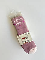 Колготки 0-6 міс