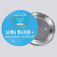 Закатний металевий значок з друком