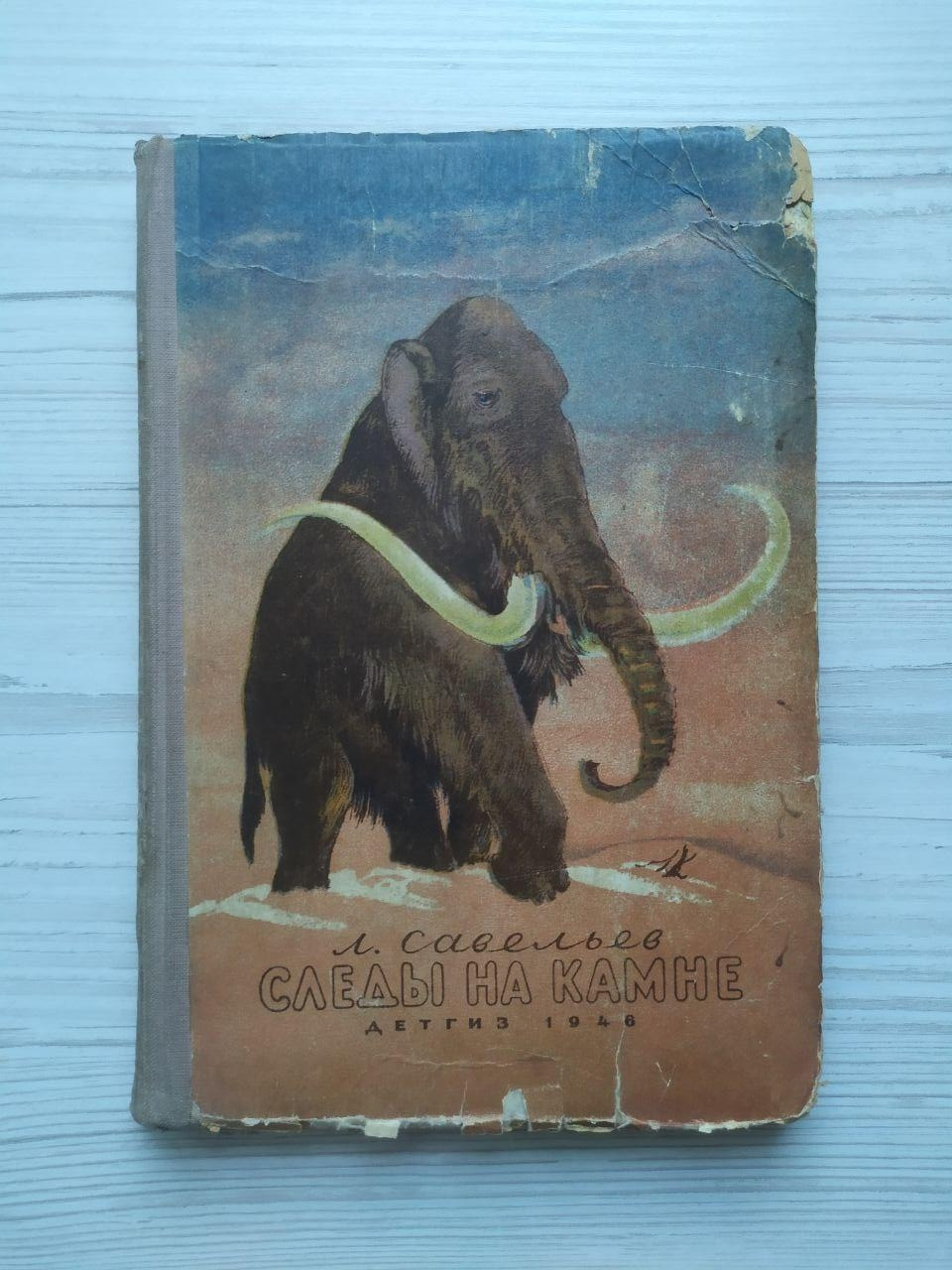 Product image preview