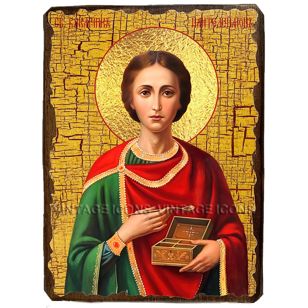 Ікона Пантелеймон Святий Великомученик і Цілитель ,ікона на дереві 130х170 мм, фото 1