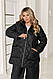 Осіння тепла жіноча стьобана куртка стильна зимова курточка на блискавці з капюшоном батал синтепон 200, фото 4