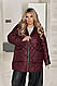 Осіння тепла жіноча стьобана куртка стильна зимова курточка на блискавці з капюшоном батал синтепон 200, фото 6