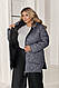 Осіння тепла жіноча стьобана куртка стильна зимова курточка на блискавці з капюшоном батал синтепон 200, фото 9