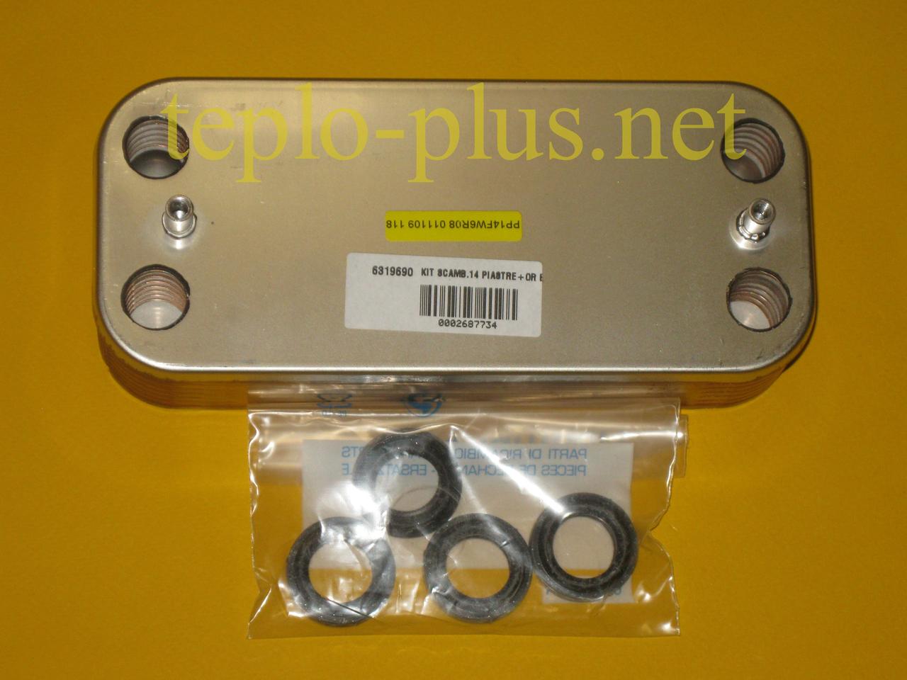 Вторинний теплообмінник (14 пластин)  PP14FW6R08 0002687734 6319690 Sime Format DGT 25 BF, 25 OF, 30 BF, фото 1