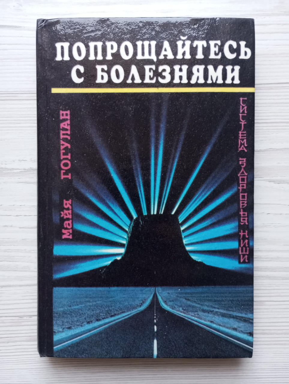 Product image preview