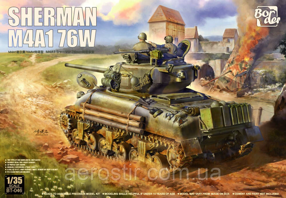 Sherman М4А1 76W 1/35 Border BT-046, фото 1