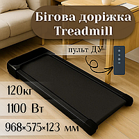 Безшумна міні бігова доріжка Treadmill 120кг домашня для бігу тренувальна доріжка для дому та спортзалу