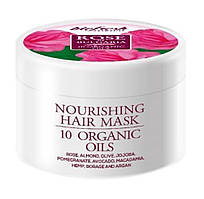 Маска для волосся живильна 10 олій Органік Rose Of Bulgaria BioFresh