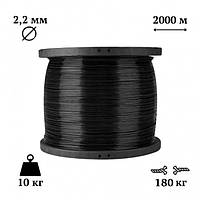 Агрошпалера 2,2мм 2000м шпалерний дріт чорний Agreen