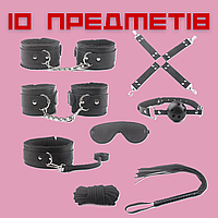 Набор БДСМ Секс-игрушки для фиксации тела: наручники, поножи, шлепалка, маска на глаза, кляп и другая Bdsm-атрибутика