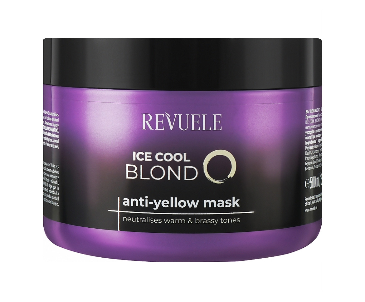 Маска для блонду - нейтралізація жовтизни, фото 1