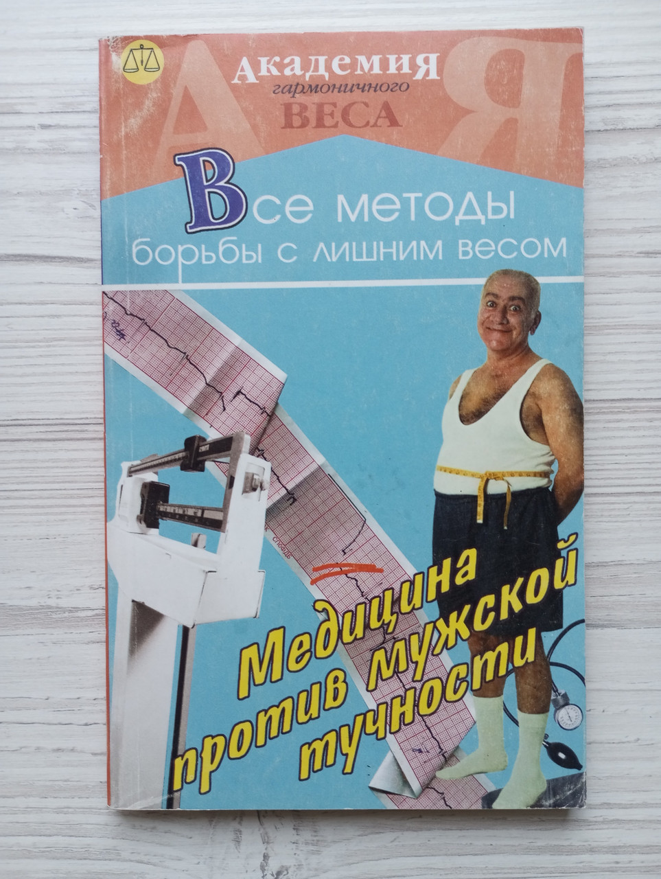 Product image preview