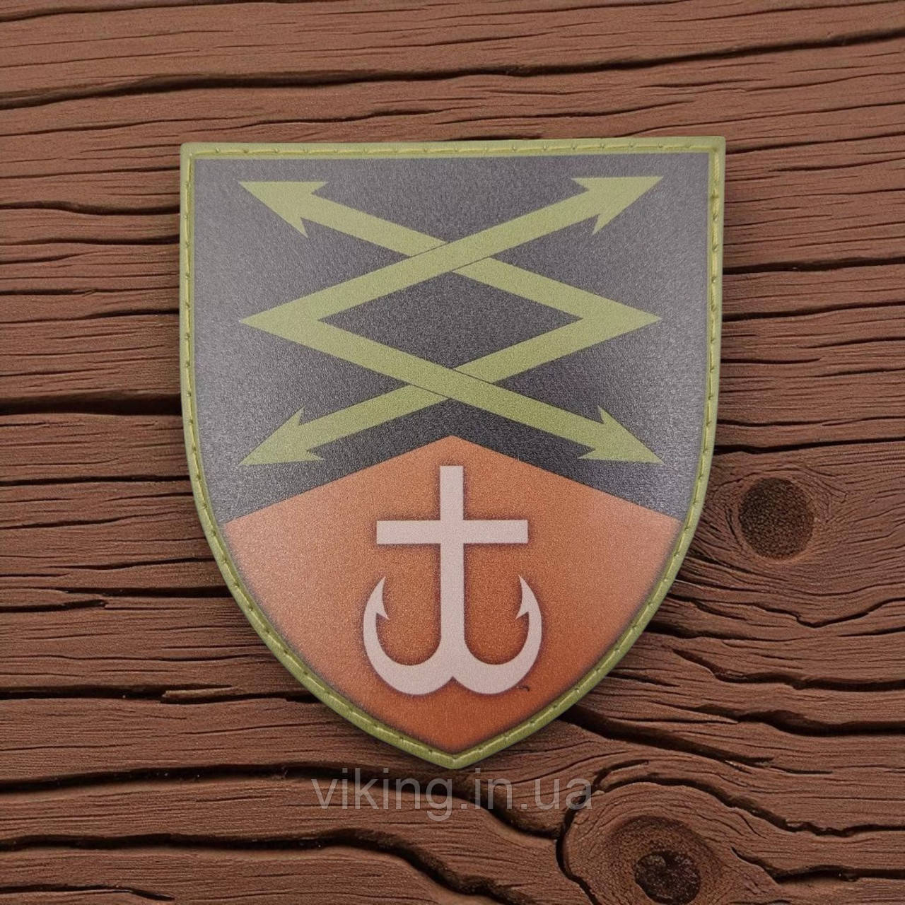 Патч / шеврон 101 окремий полк зв'язку і управління ЗСУ Олива, фото 1