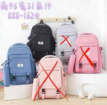 Рюкзак спортивний шкільний міський 46*31 см на блискавці з кишенею Bagfon