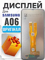 Дисплей Samsung A06 (SM-A065F) (жовтий шлейф) оригінальної якості , екран оригінал на Самсунг А06