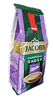 Кавовий напій Jacobs Milka Cappuccino Choco 500 г, фото 2