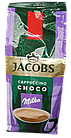 Кавовий напій Jacobs Milka Cappuccino Choco 500 г, фото 5