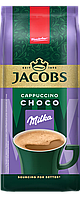 Кавовий напій Jacobs Milka Cappuccino Choco 500 г