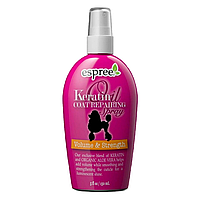 Espree Keratin Coat Repairing Spray Спрей з кератином для зміцнення та відновлення шерсті собак, 150 мл