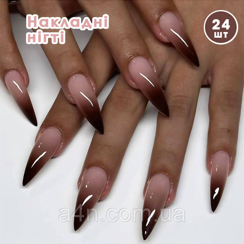 Накладні нігті 24 шт. кавовий градієнт + клей для нігтів, типси стилет для манікюру, фото 1