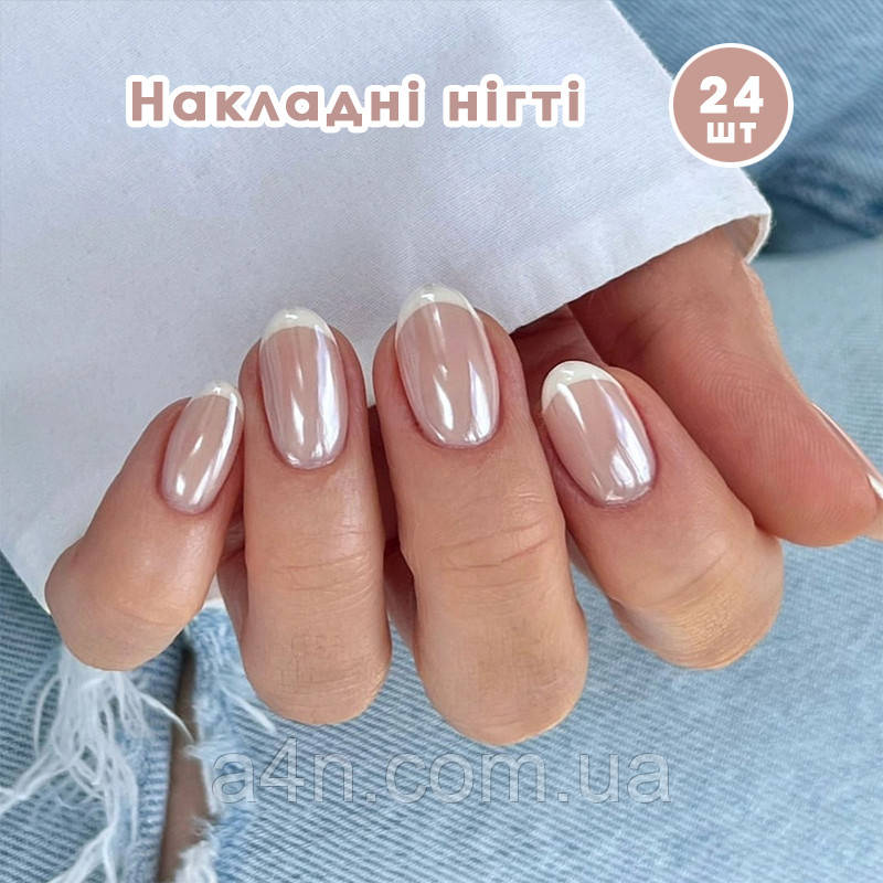 Накладні нігті 24 шт. лаковий френч + клей для нігтів, типси овал для манікюру, фото 1