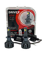 LED лампи H1 Drivex AL-01 PRO 6000K 12000lm 12V 24V 52W canbus