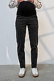 Джинси для вагітних Mom Fit для майбутніх мам S (44) Ivonne Essential Юла Мама чорно-сірий, фото 5