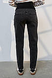 Джинси для вагітних Mom Fit для майбутніх мам S (44) Ivonne Essential Юла Мама чорно-сірий, фото 9