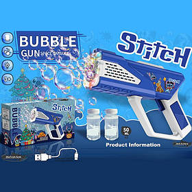 Пістолет з бульбашками Стіч  на аккумуляторі