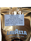 Кава в зернах Lavazza Qualita Oro 500 г, фото 3