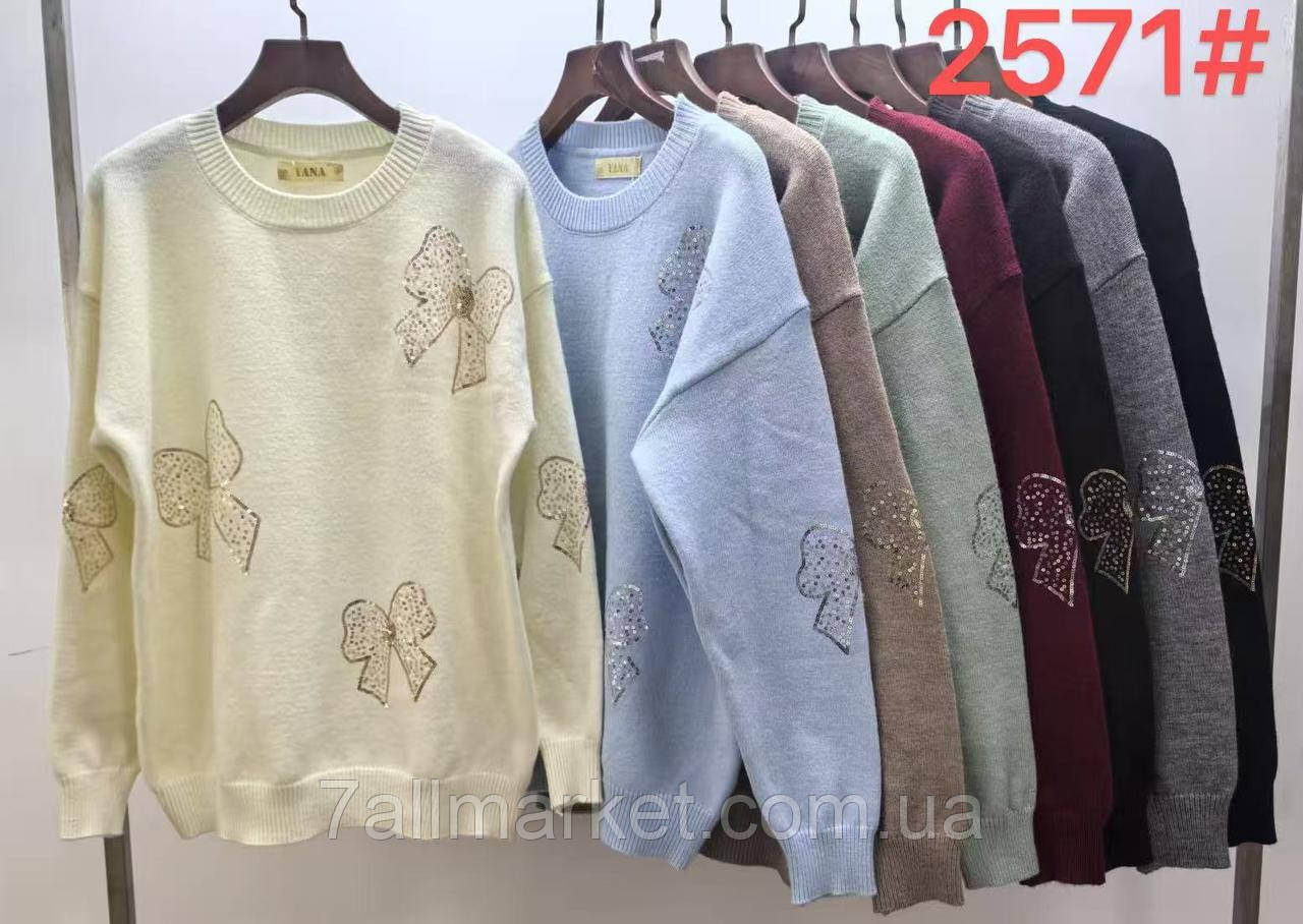 Светр жіночий молодіжний, розмір 50-54 (мікс кв) "YANA" недорого від прямого постачальника