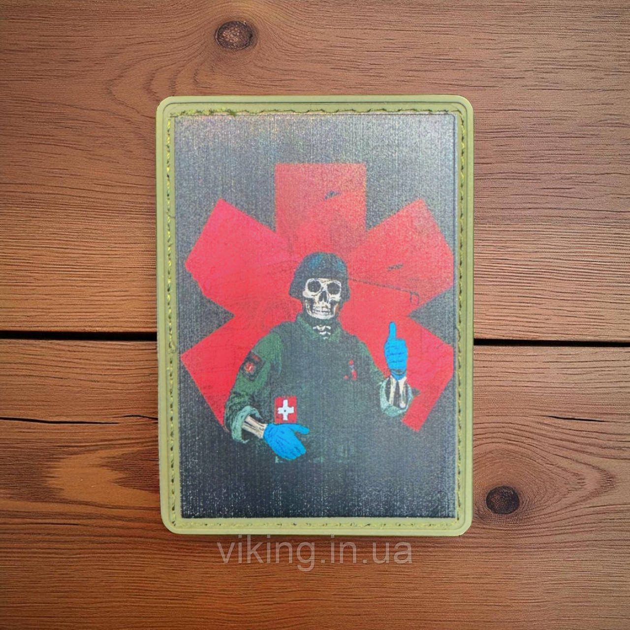 Патч / шеврон "МЕДИК", фото 1