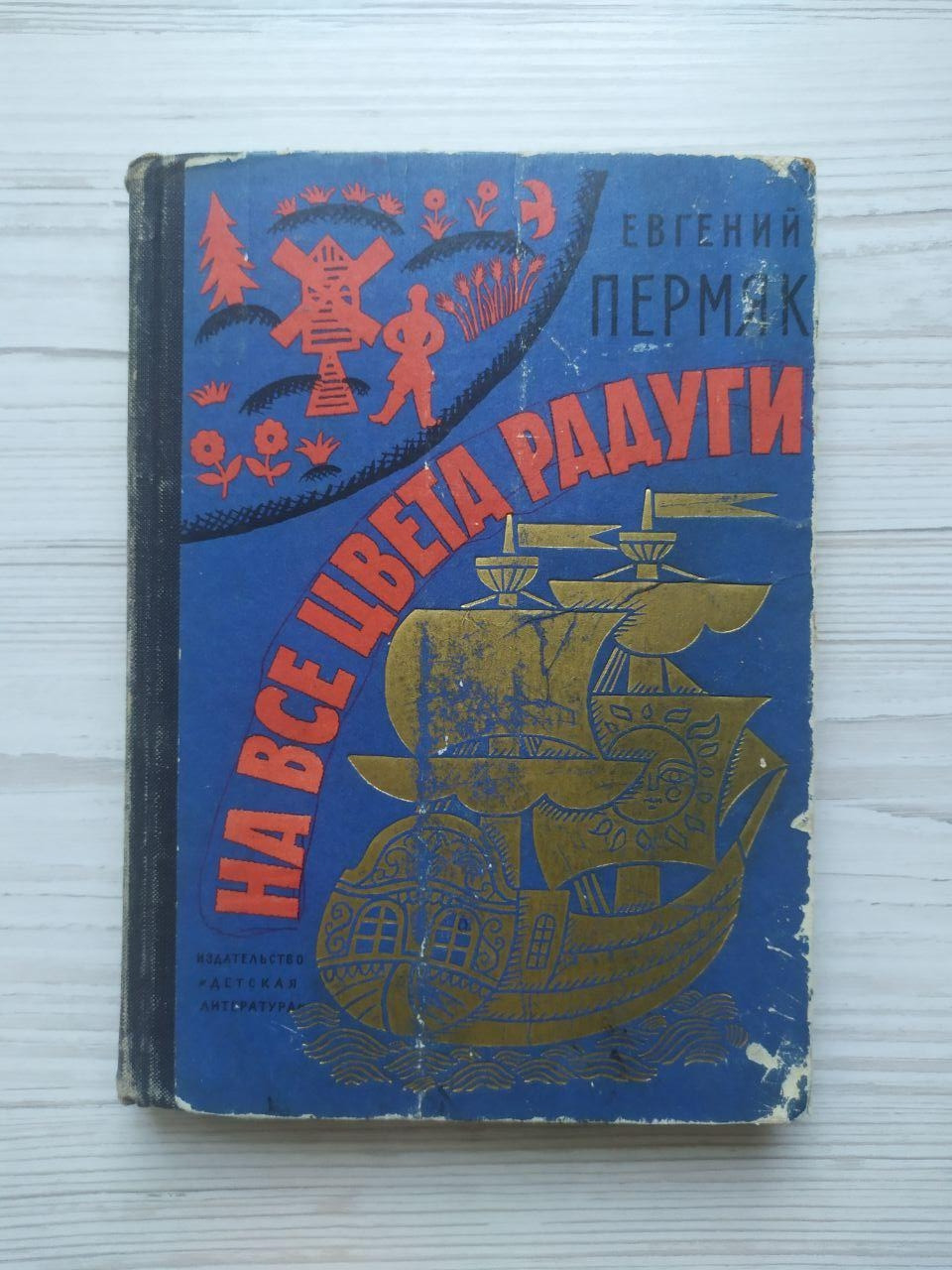 Product image preview