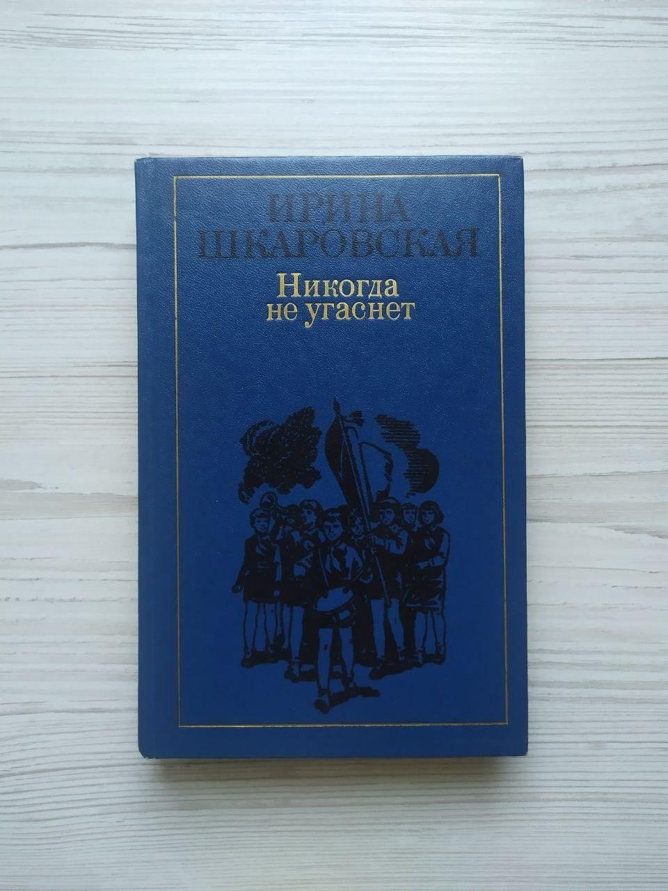 Product image preview