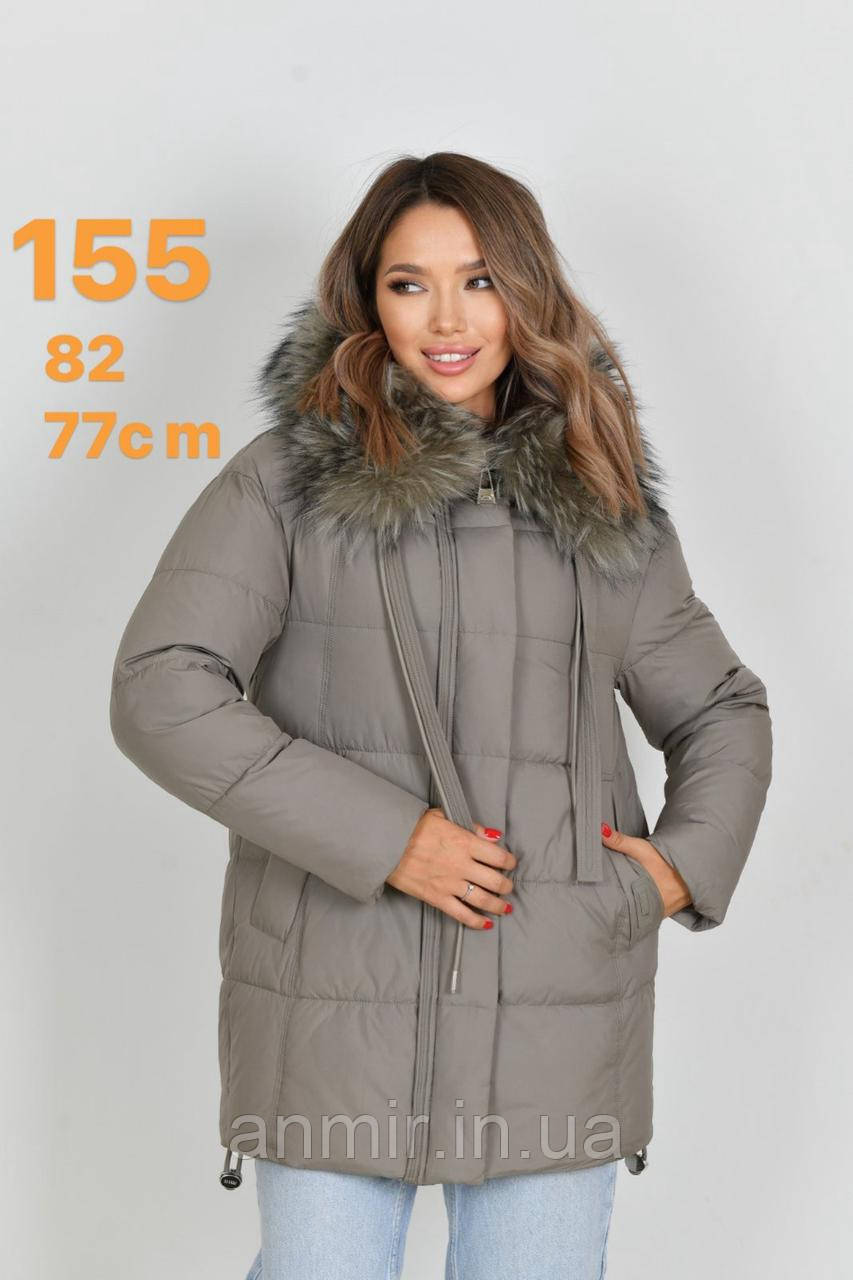 Жіноча зимова куртка з капюшоном подовжена норма 42-50, колір сірий