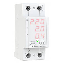 Мультифункціональне реле напруги ZUBR MF2-50 red