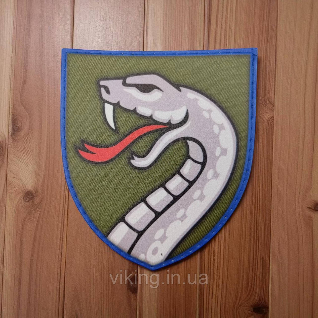 Патч / шеврон 61-ша окрема механізована бригада (61 ОМБр), фото 1