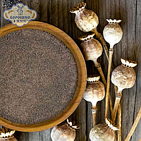 КЛЕТЧАТКА МАКОВАЯ 0,5 кг