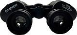 Бінокль Discovery DW 7X50, фото 5