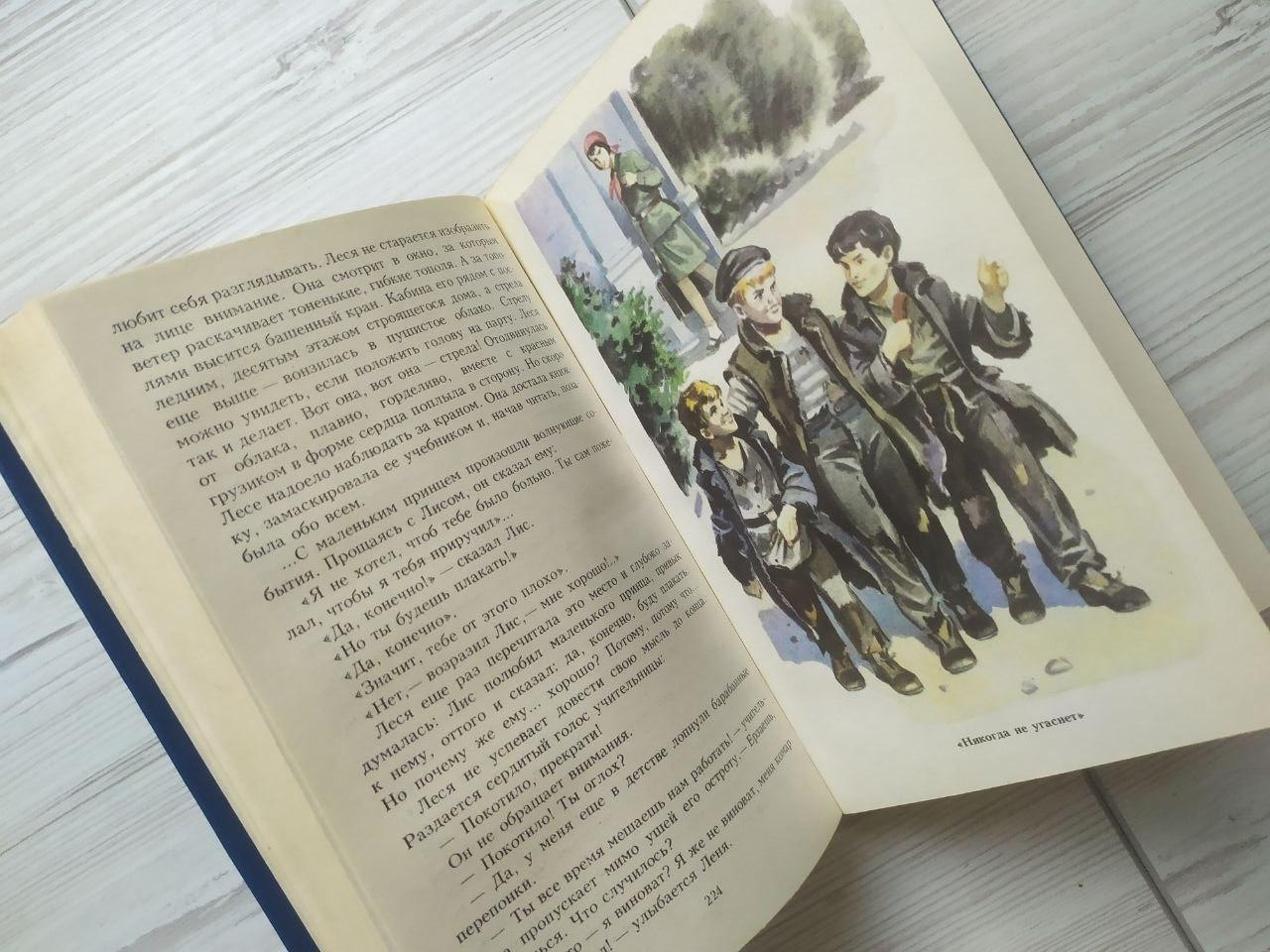 Product image preview