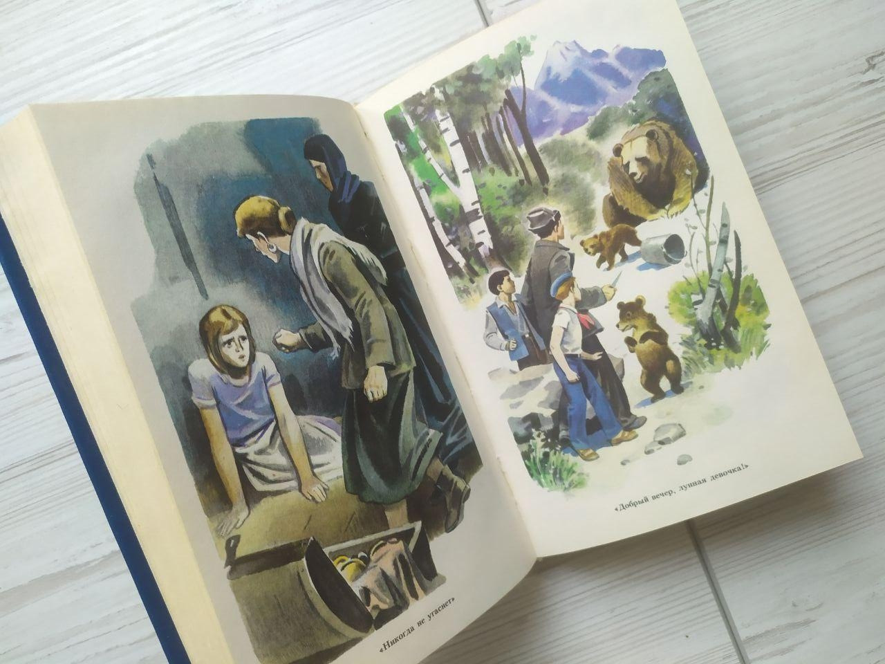 Product image preview