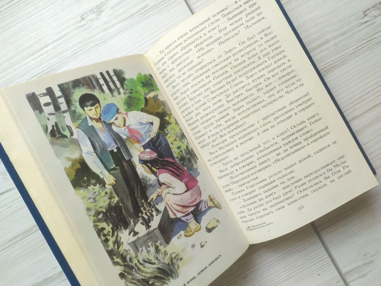 Product image preview